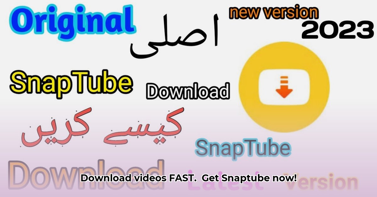 snaptube-apk-download-karo